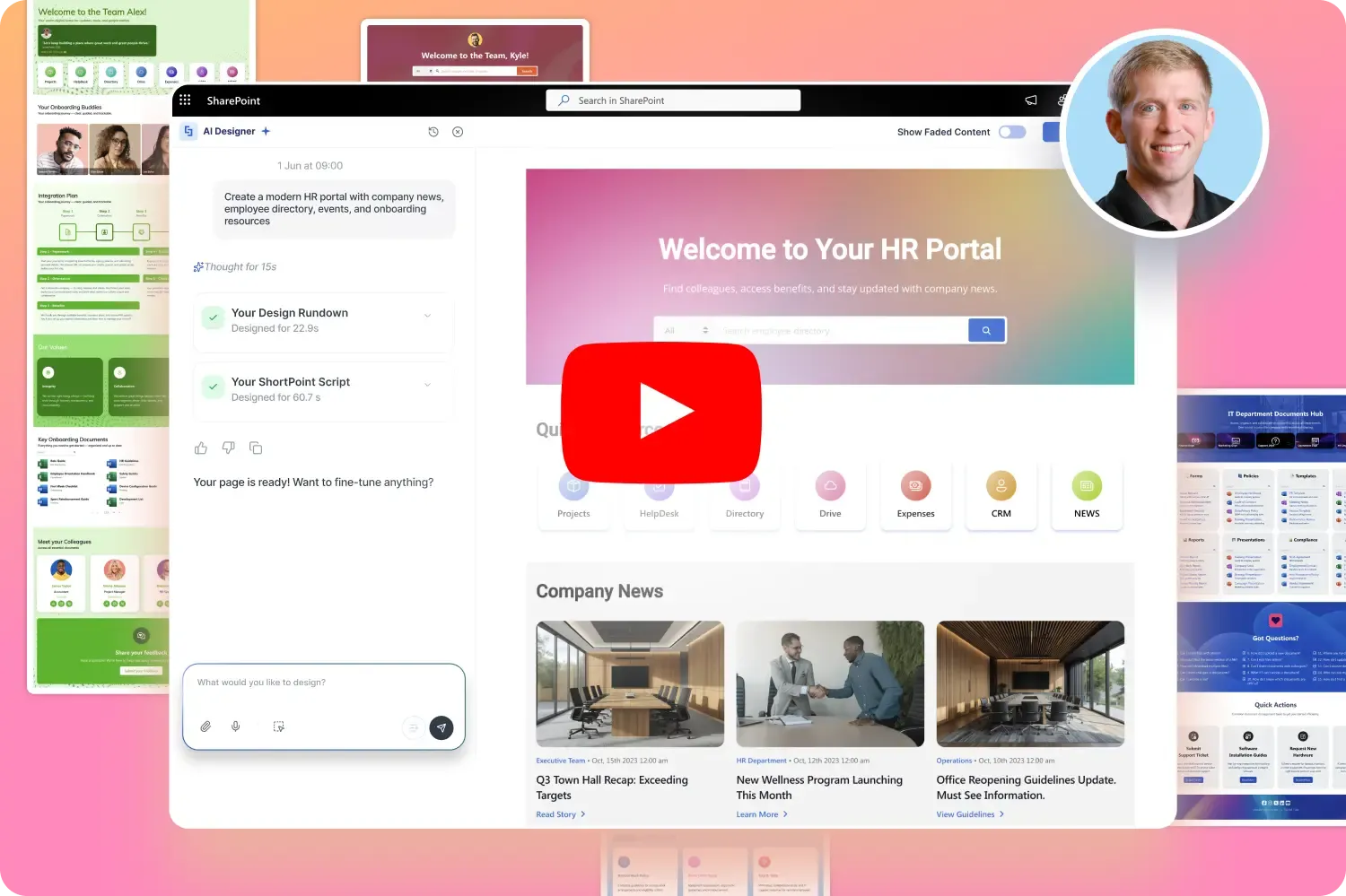 Watch the ShortPoint AI Designer webinar replay